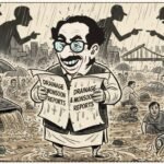 नालेसफाईचे गौडबंगाल आणि मिठीची मगरमिठी