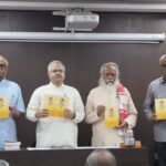 ‘राष्ट्रीय स्वयंसेवक संघ’ पुस्तकाचा प्रकाशन सोहळा उत्साहात संपन्न’